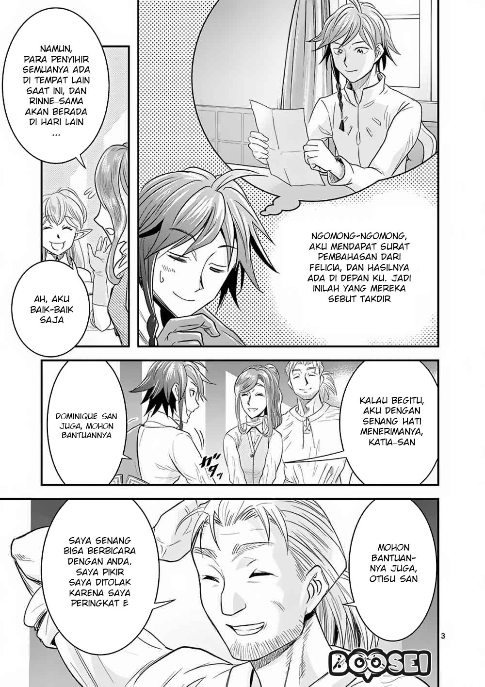 100-nin no Eiyuu o Sodateta Saikyou Yogensha wa Chapter 6 - halaman 4