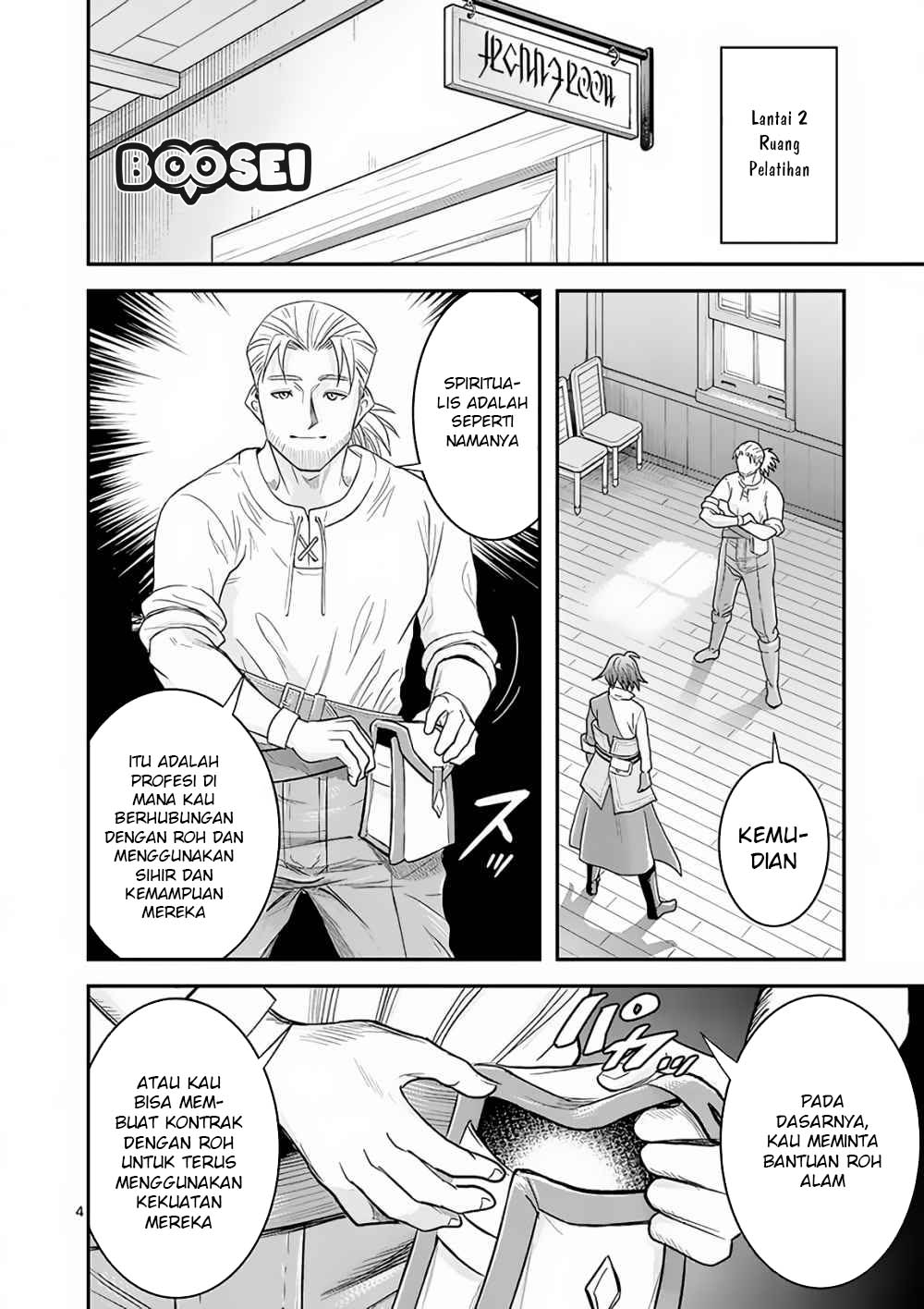 100-nin no Eiyuu o Sodateta Saikyou Yogensha wa Chapter 6 - halaman 5