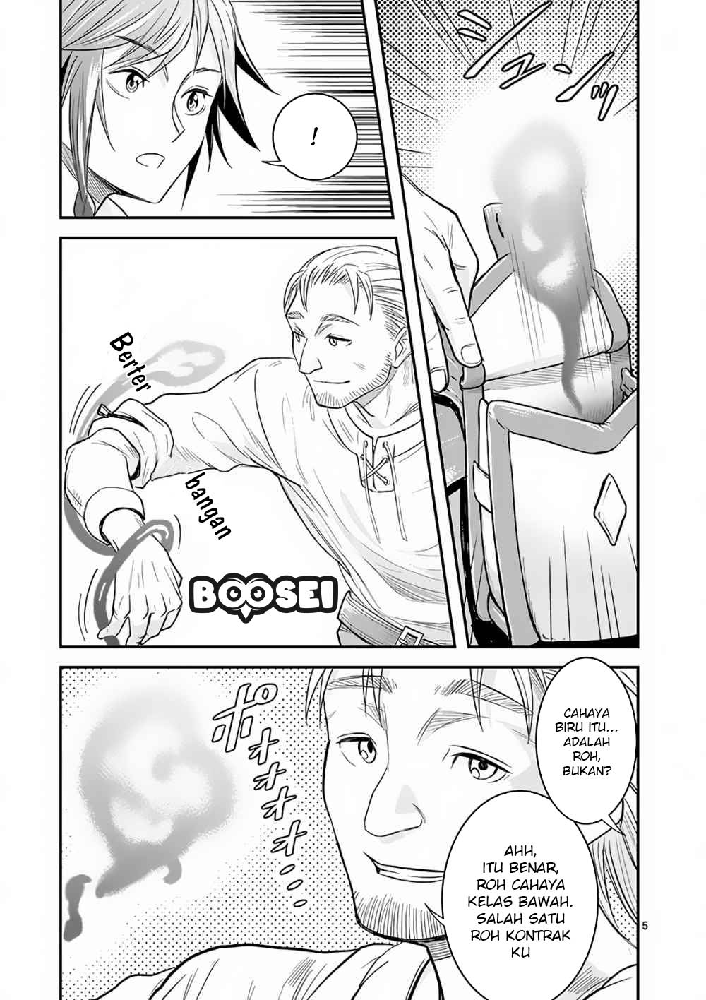 100-nin no Eiyuu o Sodateta Saikyou Yogensha wa Chapter 6 - halaman 6