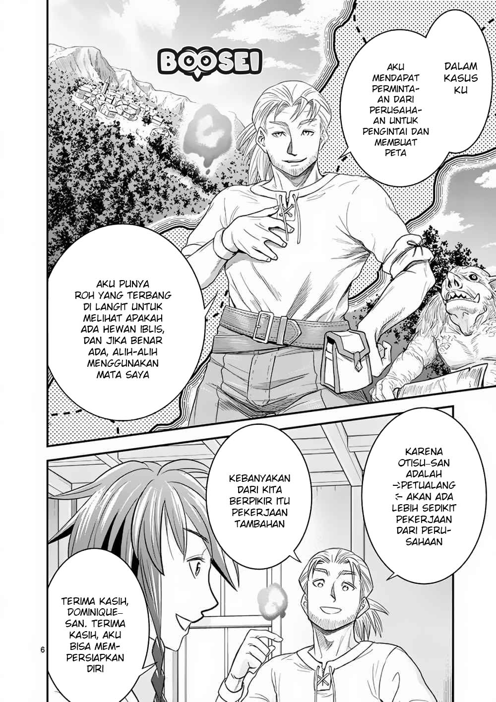 100-nin no Eiyuu o Sodateta Saikyou Yogensha wa Chapter 6 - halaman 7