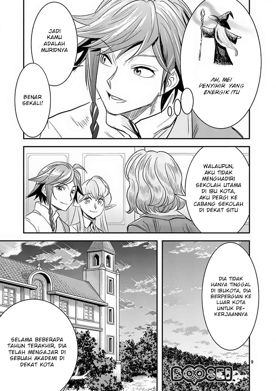 100-nin no Eiyuu o Sodateta Saikyou Yogensha wa Chapter 7.1 - halaman 10