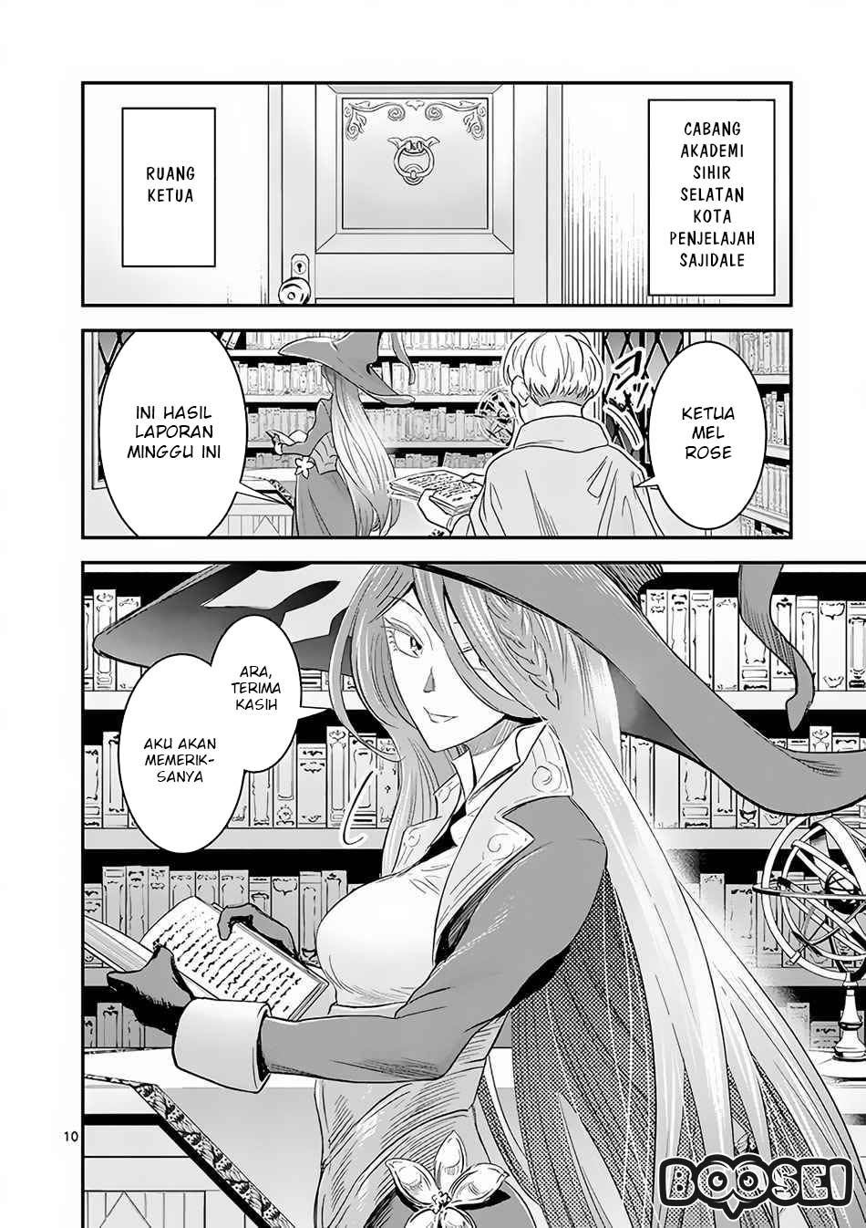 100-nin no Eiyuu o Sodateta Saikyou Yogensha wa Chapter 7.1 - halaman 11