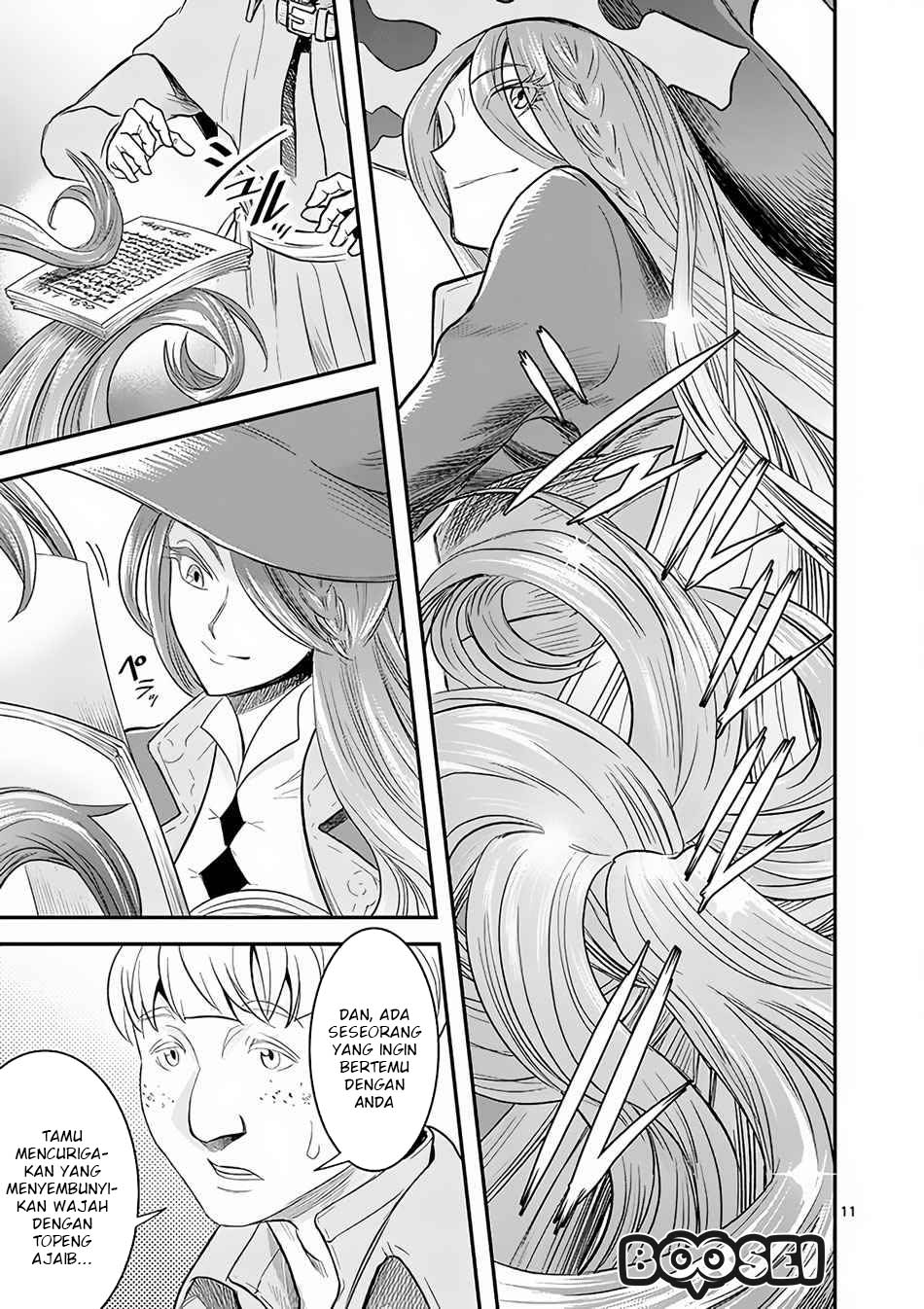 100-nin no Eiyuu o Sodateta Saikyou Yogensha wa Chapter 7.1 - halaman 12