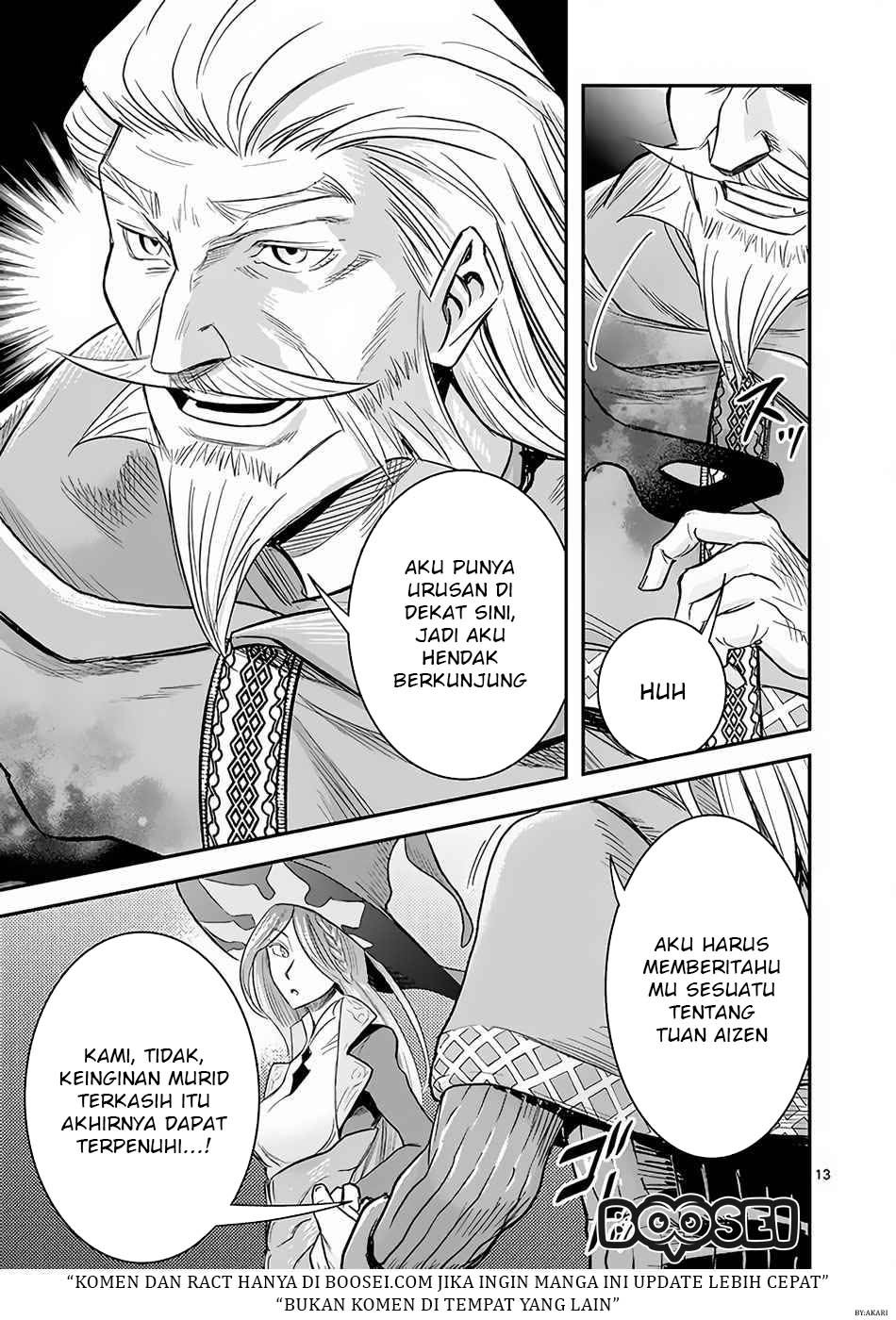 100-nin no Eiyuu o Sodateta Saikyou Yogensha wa Chapter 7.1 - halaman 14