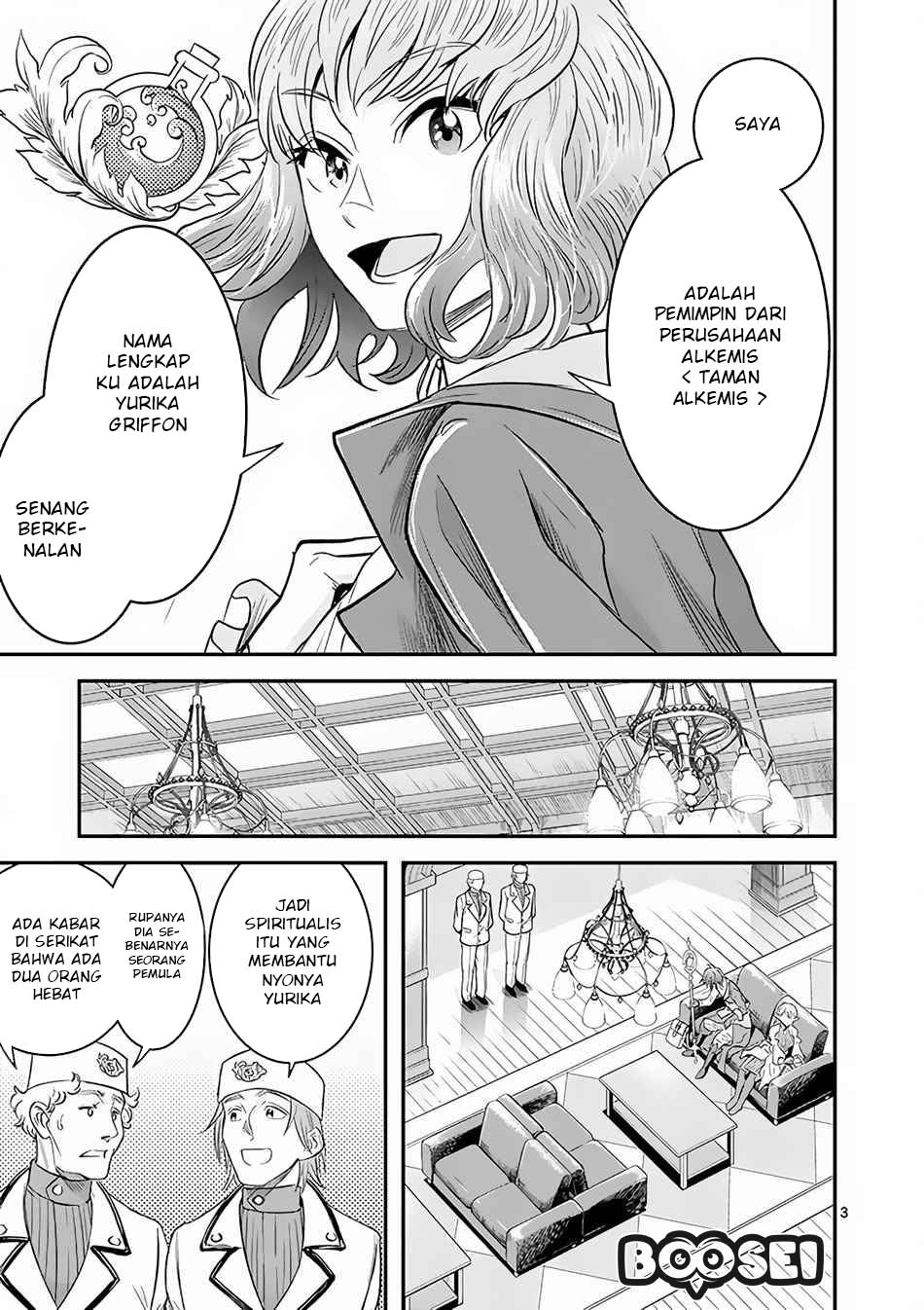 100-nin no Eiyuu o Sodateta Saikyou Yogensha wa Chapter 7.1 - halaman 4