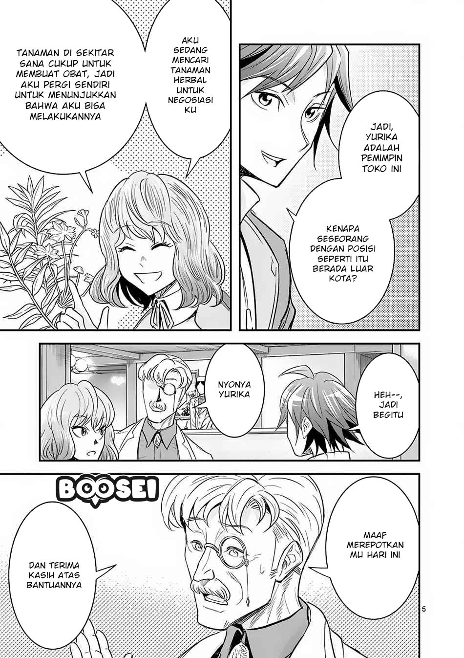 100-nin no Eiyuu o Sodateta Saikyou Yogensha wa Chapter 7.1 - halaman 6