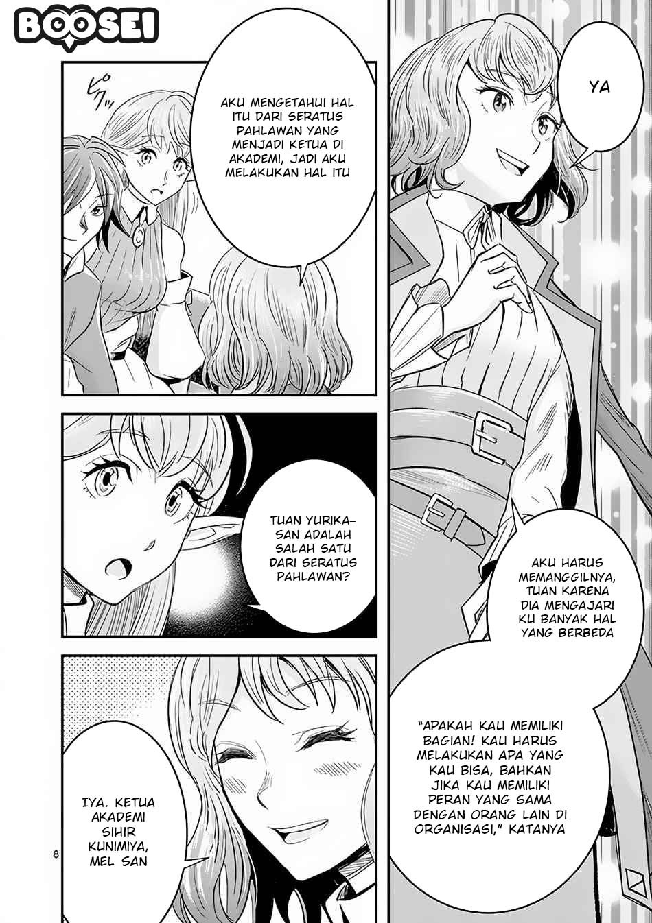 100-nin no Eiyuu o Sodateta Saikyou Yogensha wa Chapter 7.1 - halaman 9