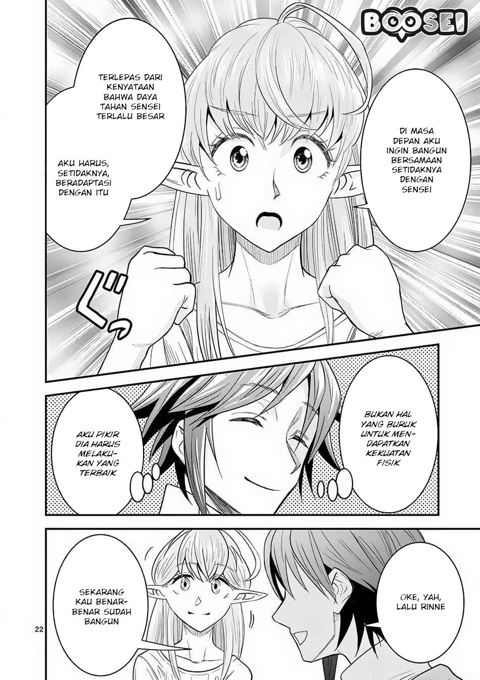 100-nin no Eiyuu o Sodateta Saikyou Yogensha wa Chapter 7.2 - halaman 11