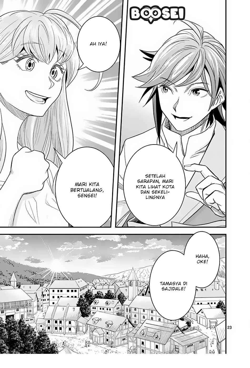 100-nin no Eiyuu o Sodateta Saikyou Yogensha wa Chapter 7.2 - halaman 12