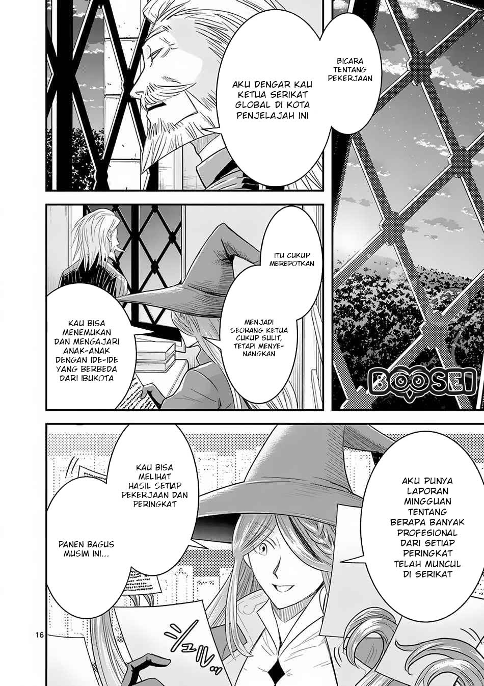 100-nin no Eiyuu o Sodateta Saikyou Yogensha wa Chapter 7.2 - halaman 4