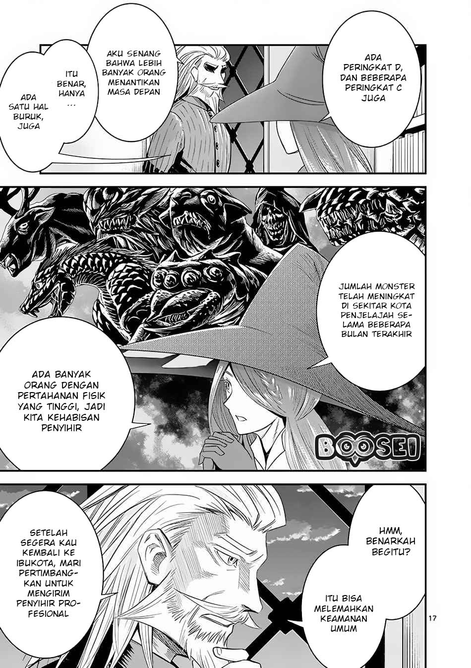 100-nin no Eiyuu o Sodateta Saikyou Yogensha wa Chapter 7.2 - halaman 5