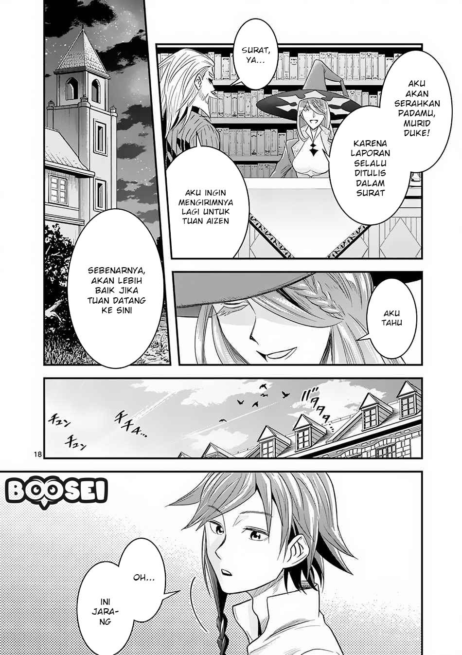 100-nin no Eiyuu o Sodateta Saikyou Yogensha wa Chapter 7.2 - halaman 7
