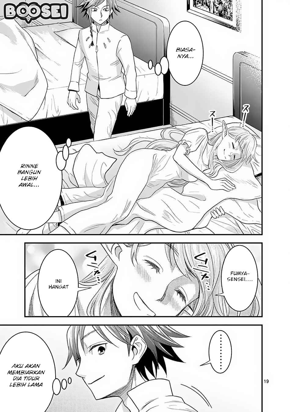100-nin no Eiyuu o Sodateta Saikyou Yogensha wa Chapter 7.2 - halaman 8