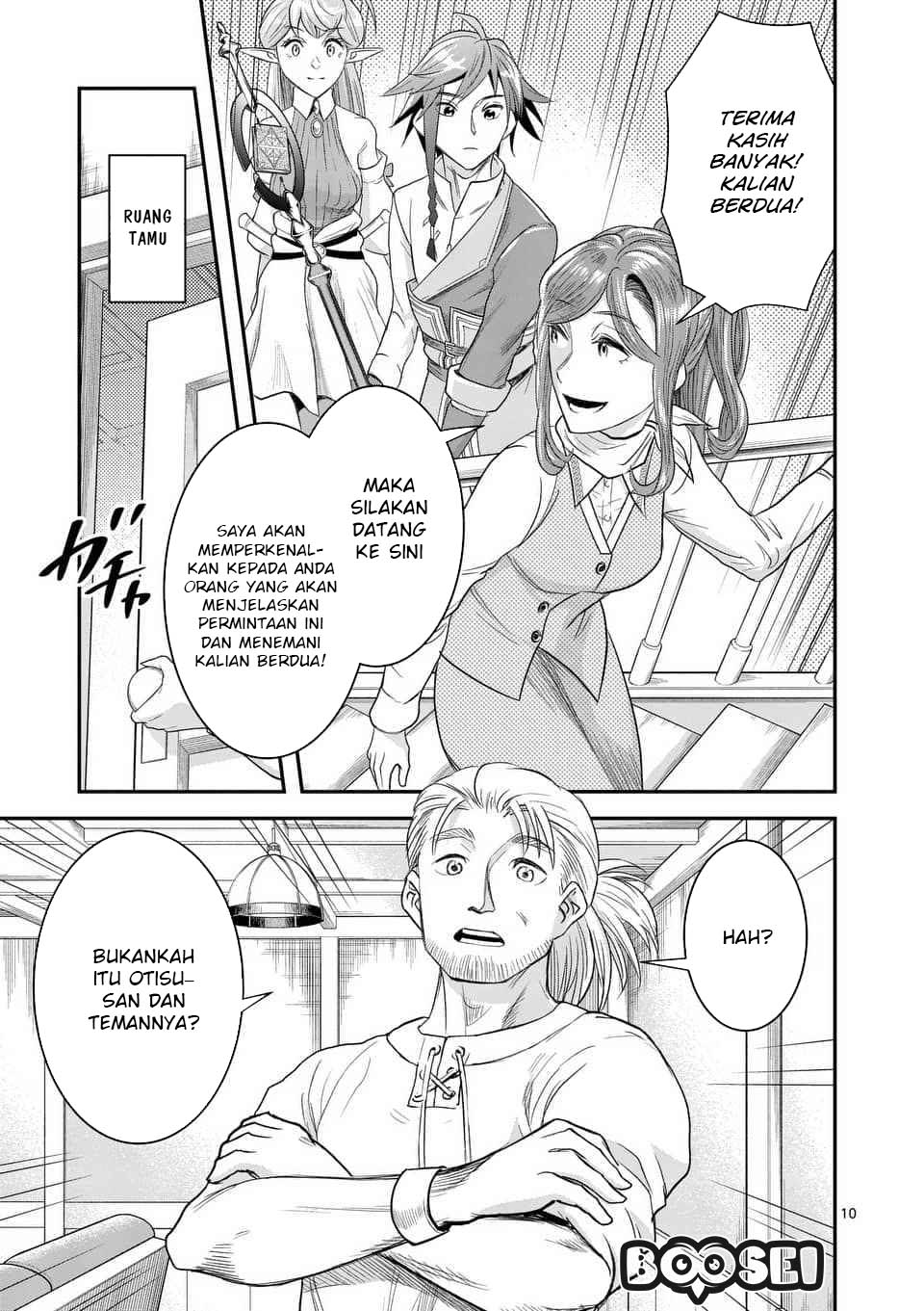 100-nin no Eiyuu o Sodateta Saikyou Yogensha wa Chapter 8.1 - halaman 12