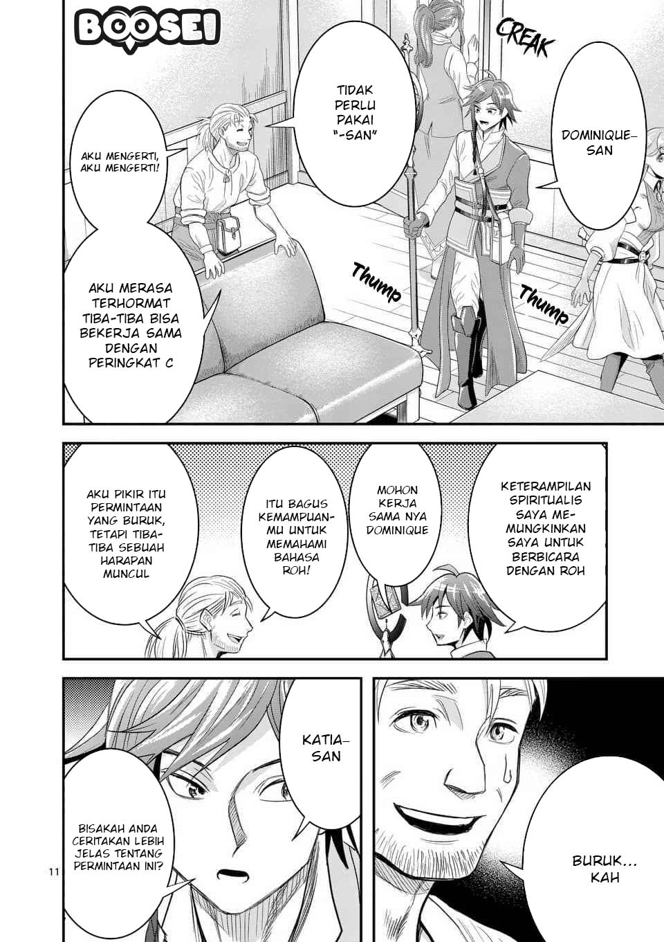 100-nin no Eiyuu o Sodateta Saikyou Yogensha wa Chapter 8.1 - halaman 13