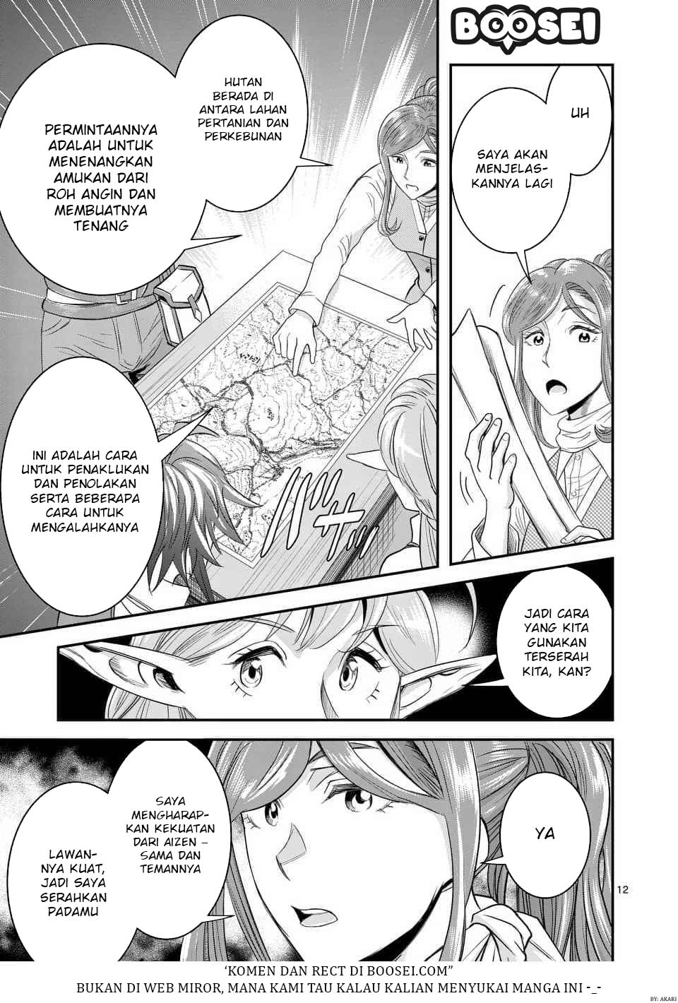 100-nin no Eiyuu o Sodateta Saikyou Yogensha wa Chapter 8.1 - halaman 14
