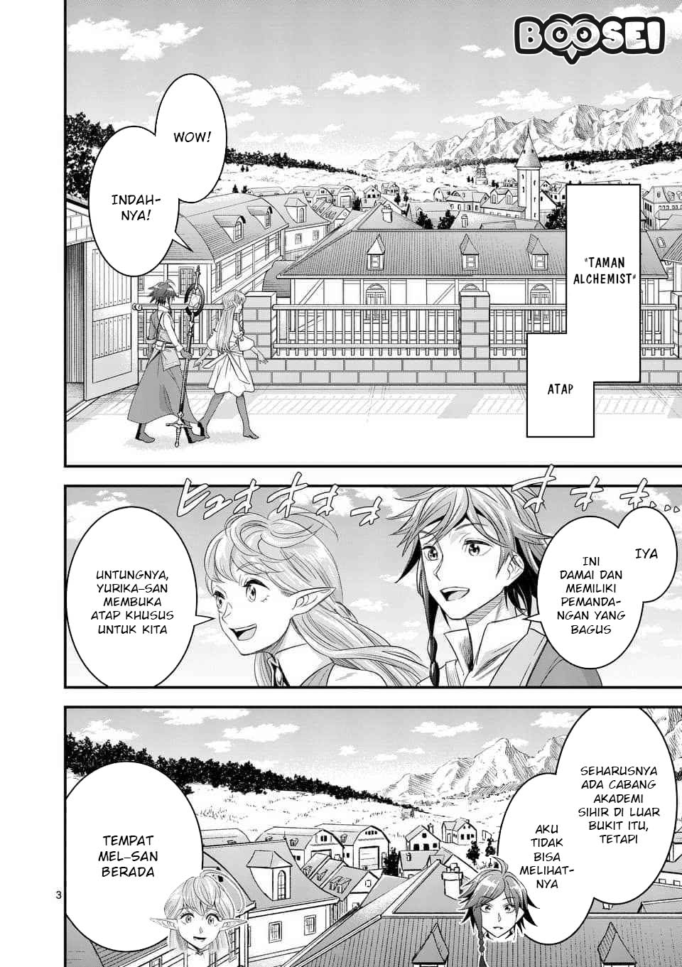 100-nin no Eiyuu o Sodateta Saikyou Yogensha wa Chapter 8.1 - halaman 4