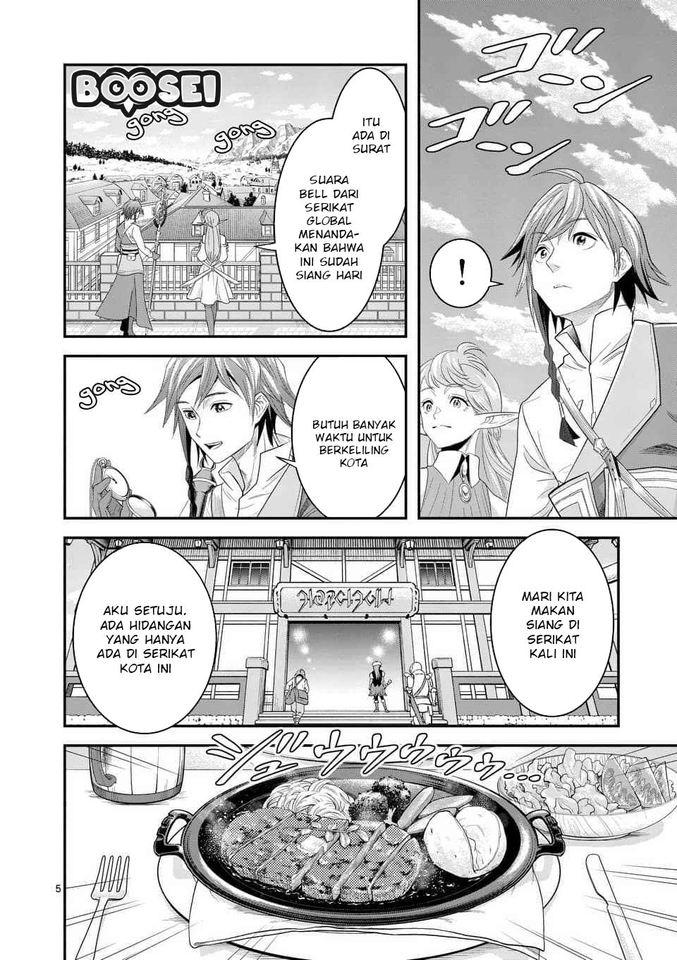 100-nin no Eiyuu o Sodateta Saikyou Yogensha wa Chapter 8.1 - halaman 6