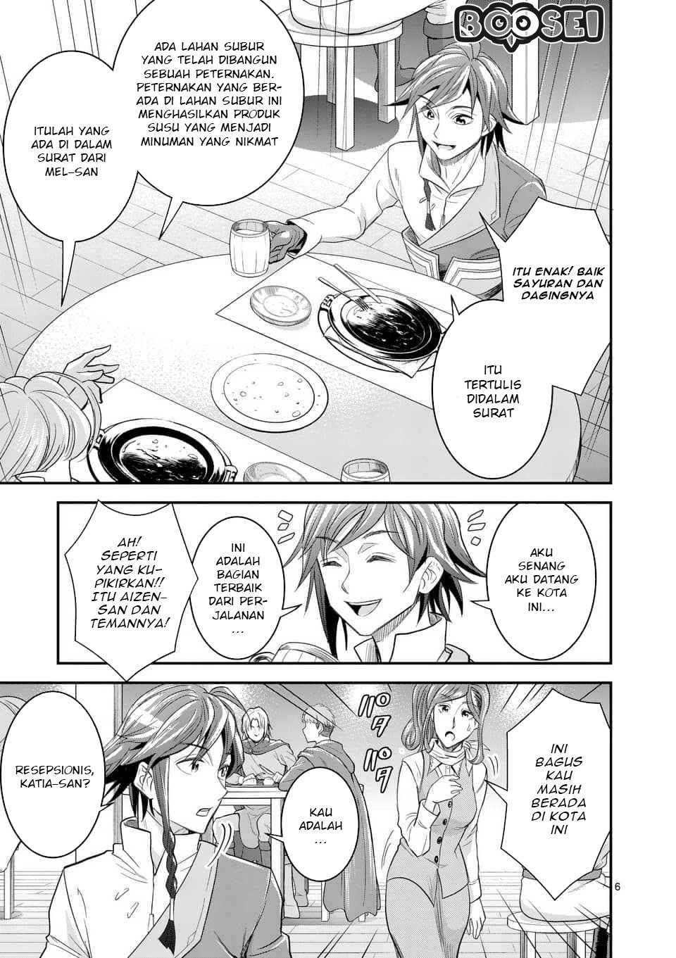 100-nin no Eiyuu o Sodateta Saikyou Yogensha wa Chapter 8.1 - halaman 8