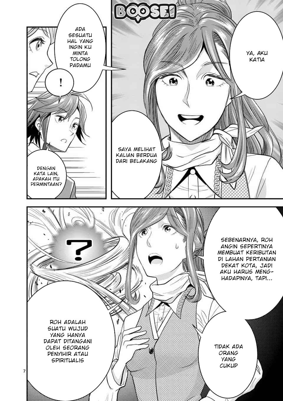100-nin no Eiyuu o Sodateta Saikyou Yogensha wa Chapter 8.1 - halaman 9