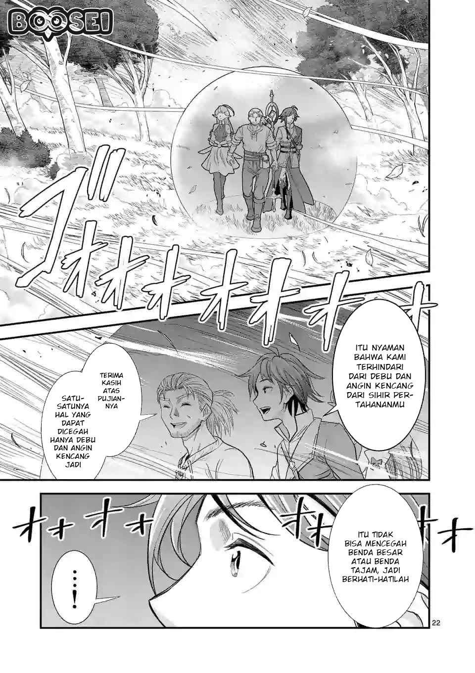 100-nin no Eiyuu o Sodateta Saikyou Yogensha wa Chapter 8.2 - halaman 11