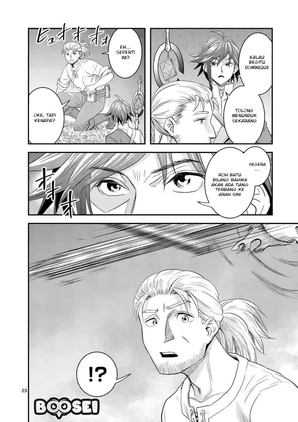 100-nin no Eiyuu o Sodateta Saikyou Yogensha wa Chapter 8.2 - halaman 12