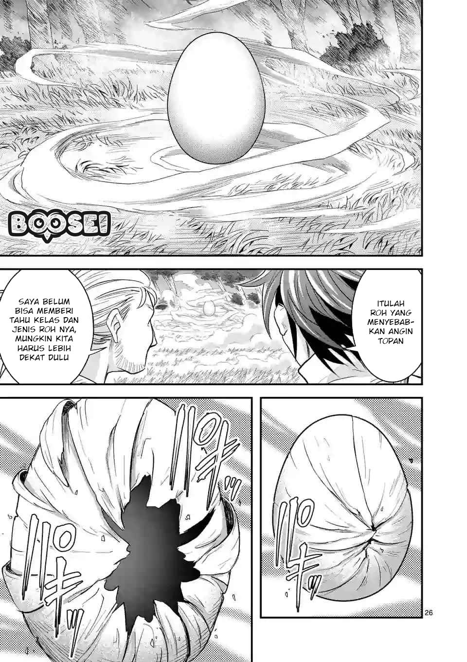 100-nin no Eiyuu o Sodateta Saikyou Yogensha wa Chapter 8.2 - halaman 15