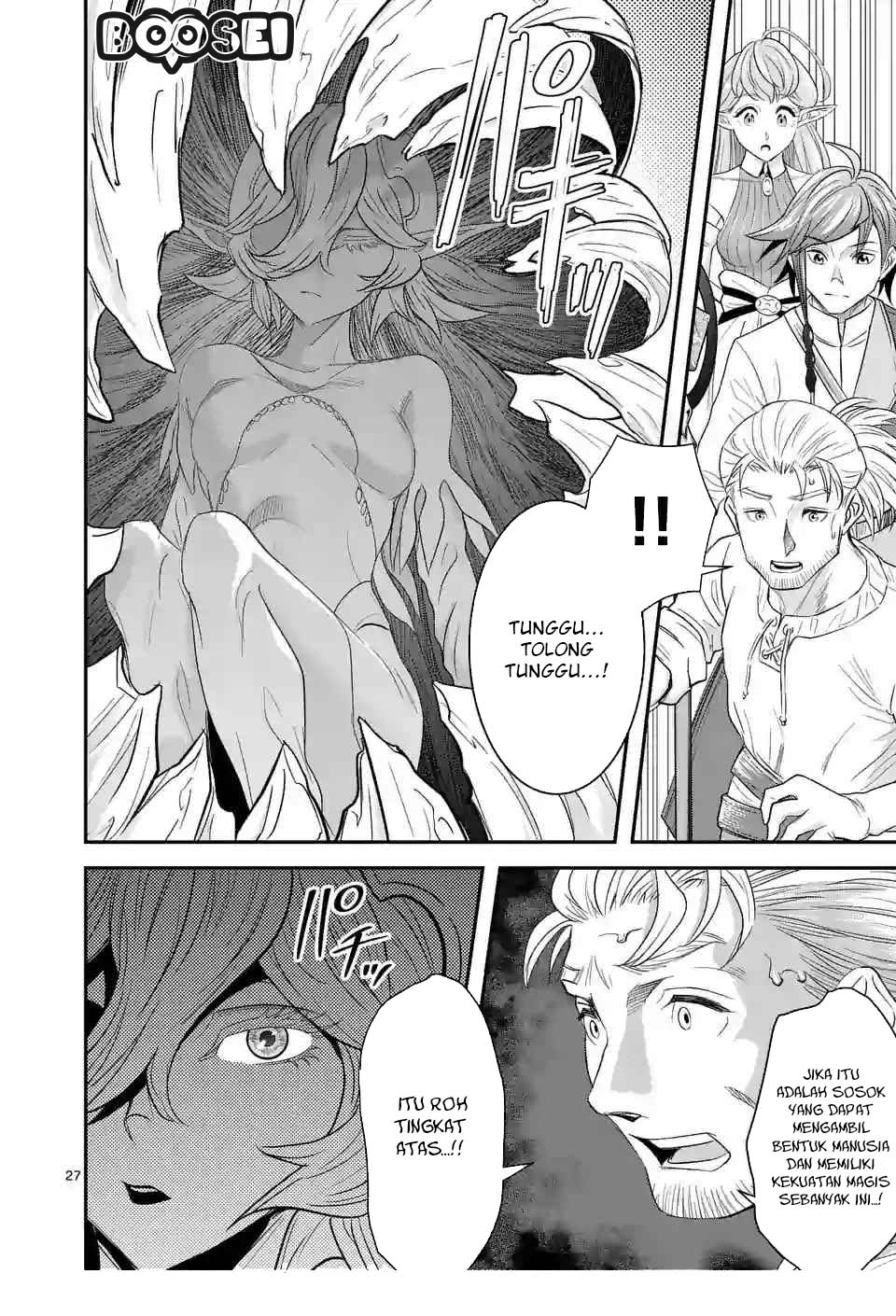 100-nin no Eiyuu o Sodateta Saikyou Yogensha wa Chapter 8.2 - halaman 16