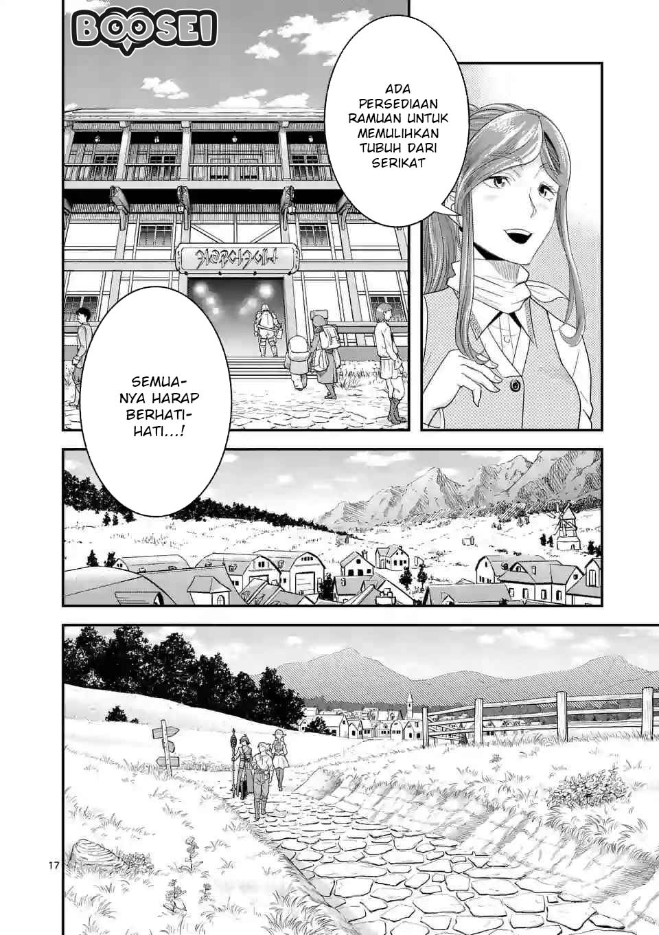100-nin no Eiyuu o Sodateta Saikyou Yogensha wa Chapter 8.2 - halaman 6
