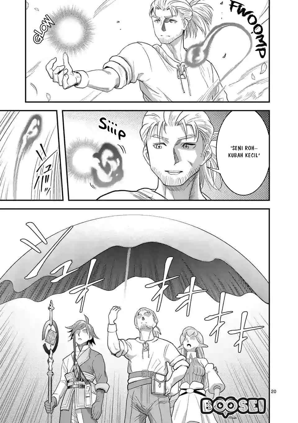 100-nin no Eiyuu o Sodateta Saikyou Yogensha wa Chapter 8.2 - halaman 9