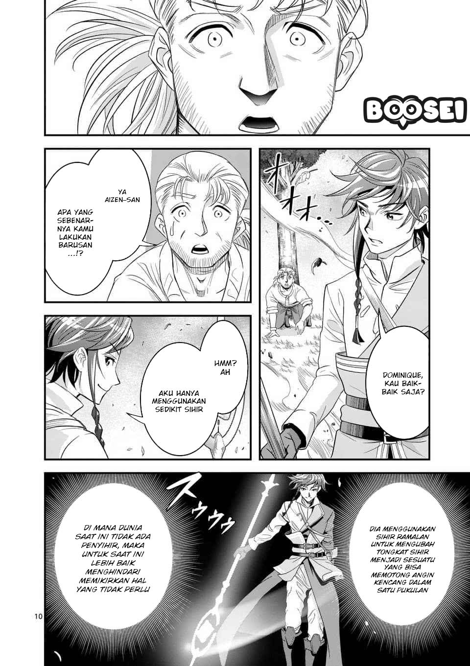 100-nin no Eiyuu o Sodateta Saikyou Yogensha wa Chapter 9 - halaman 11