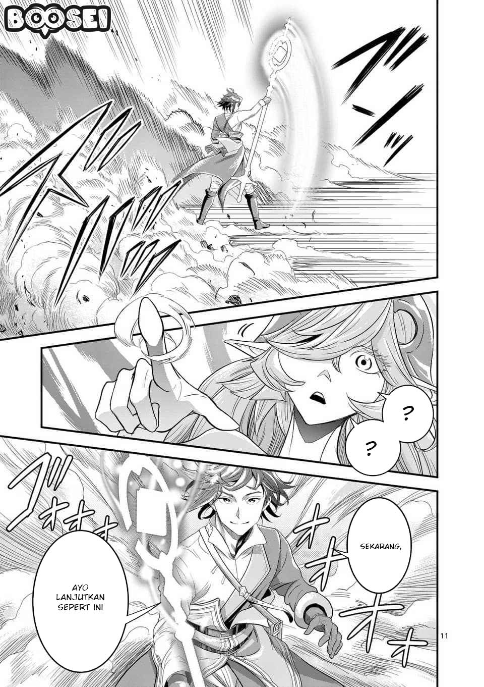 100-nin no Eiyuu o Sodateta Saikyou Yogensha wa Chapter 9 - halaman 12