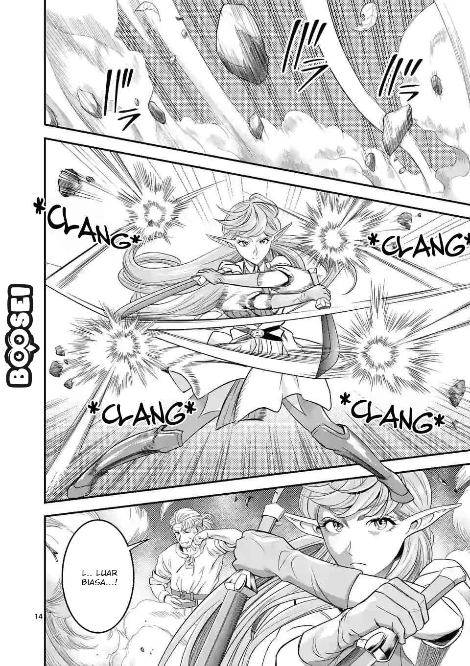 100-nin no Eiyuu o Sodateta Saikyou Yogensha wa Chapter 9 - halaman 15