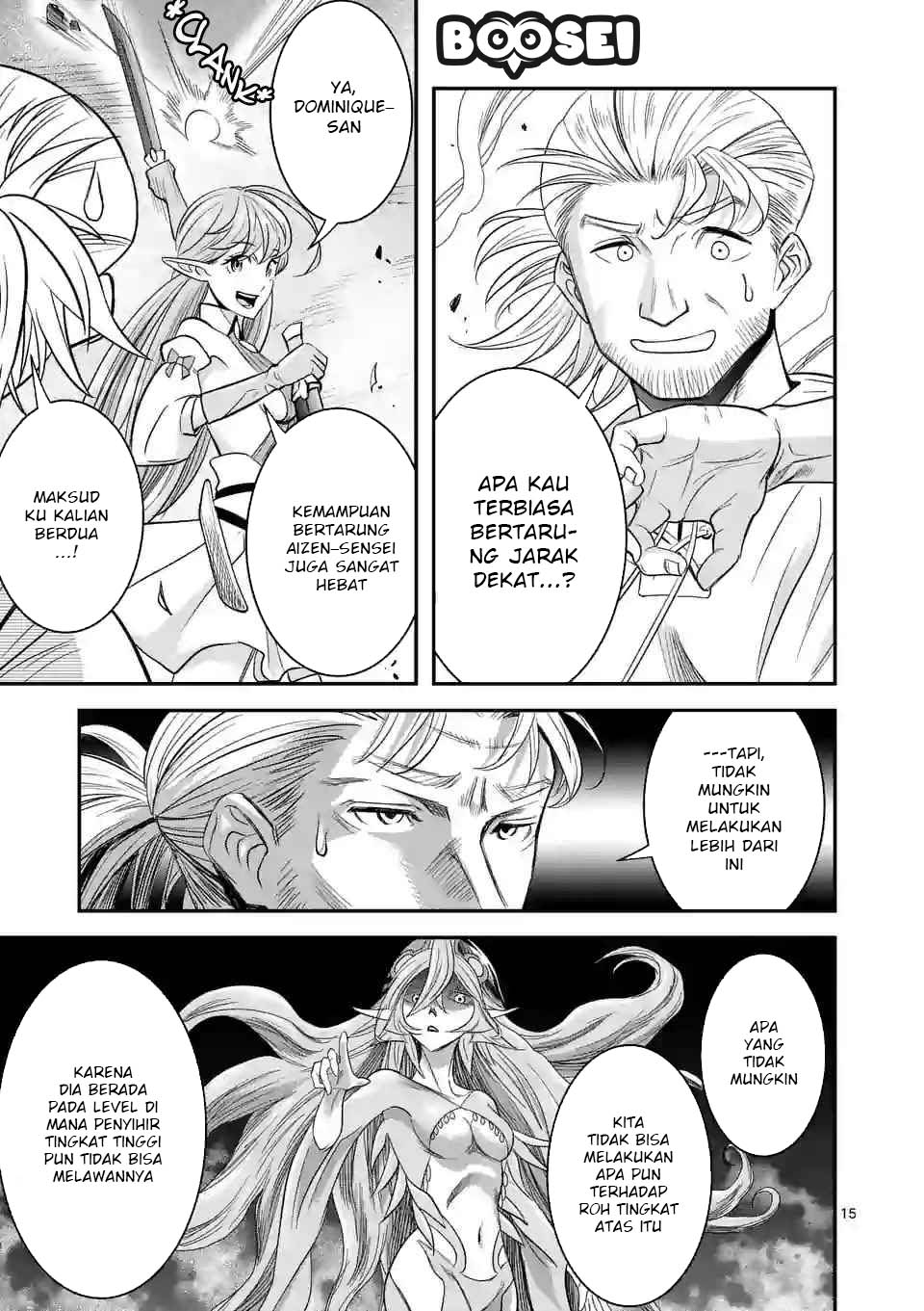 100-nin no Eiyuu o Sodateta Saikyou Yogensha wa Chapter 9 - halaman 16
