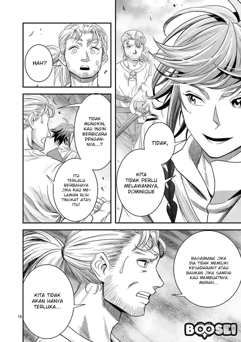 100-nin no Eiyuu o Sodateta Saikyou Yogensha wa Chapter 9 - halaman 17