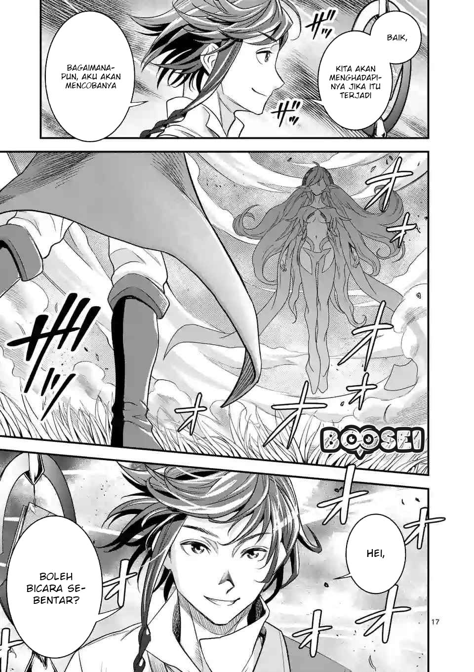100-nin no Eiyuu o Sodateta Saikyou Yogensha wa Chapter 9 - halaman 18