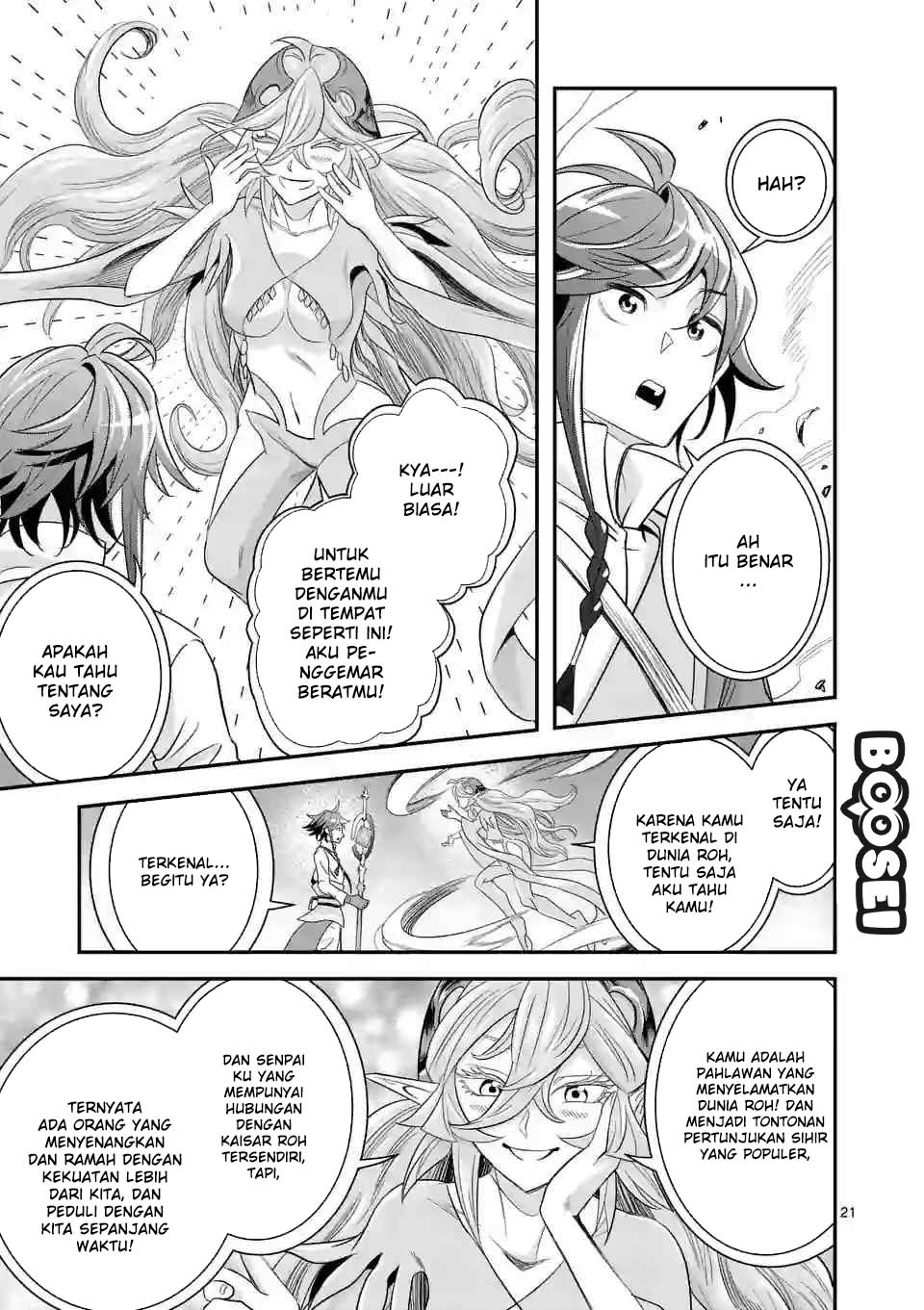 100-nin no Eiyuu o Sodateta Saikyou Yogensha wa Chapter 9 - halaman 22