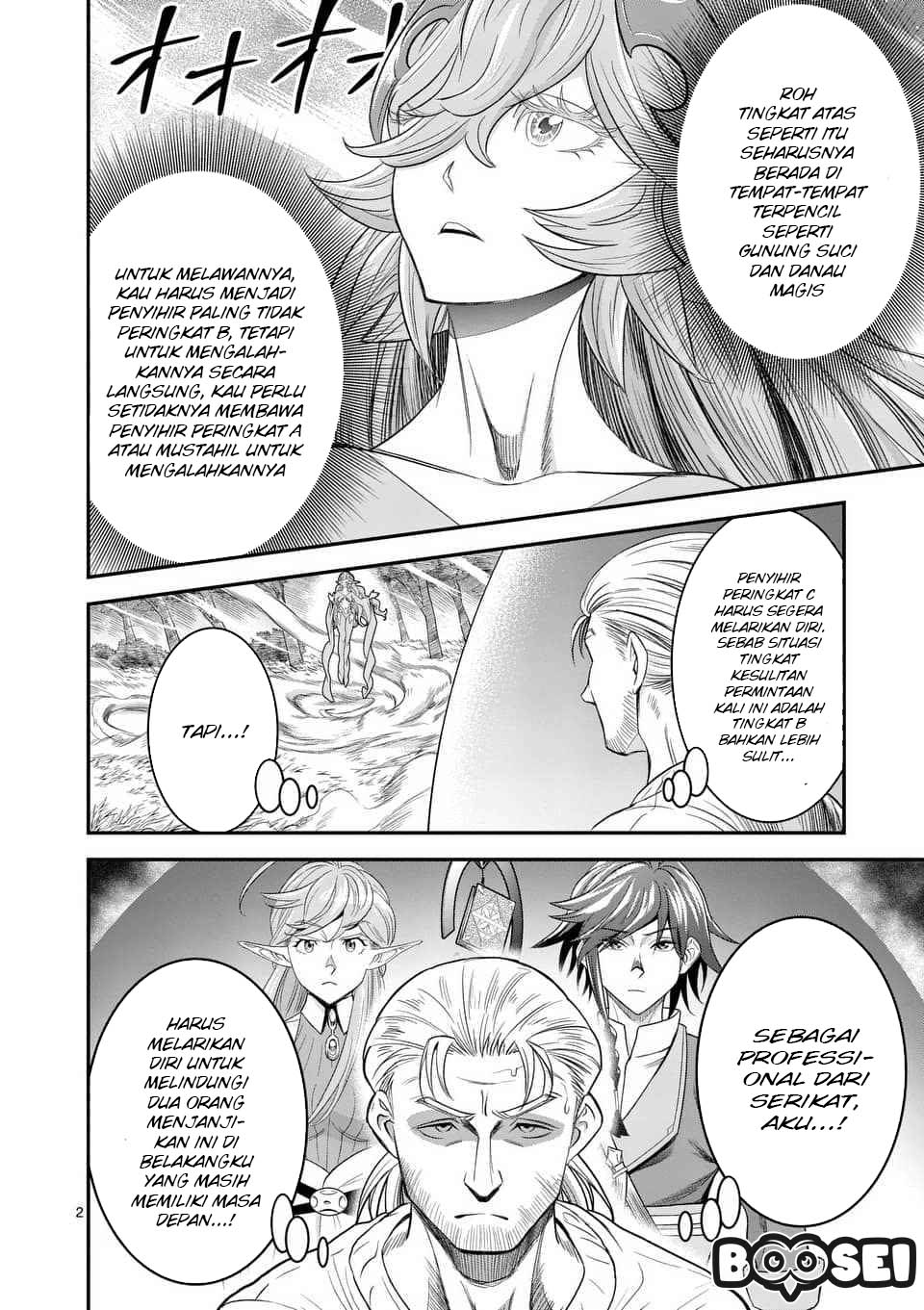 100-nin no Eiyuu o Sodateta Saikyou Yogensha wa Chapter 9 - halaman 3