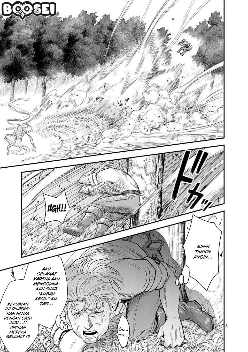 100-nin no Eiyuu o Sodateta Saikyou Yogensha wa Chapter 9 - halaman 6