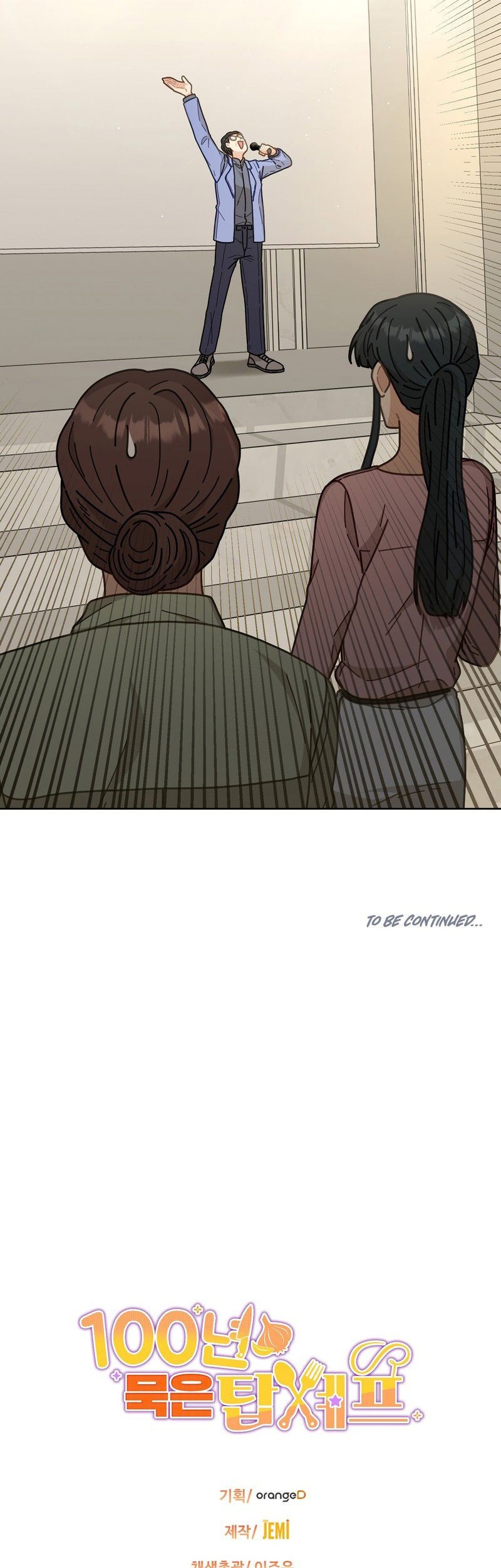 100 Years Old Top Chef Chapter 11 - halaman 48