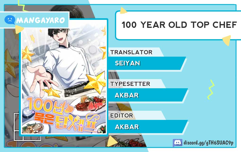 100 Years Old Top Chef Chapter 12 - halaman 1