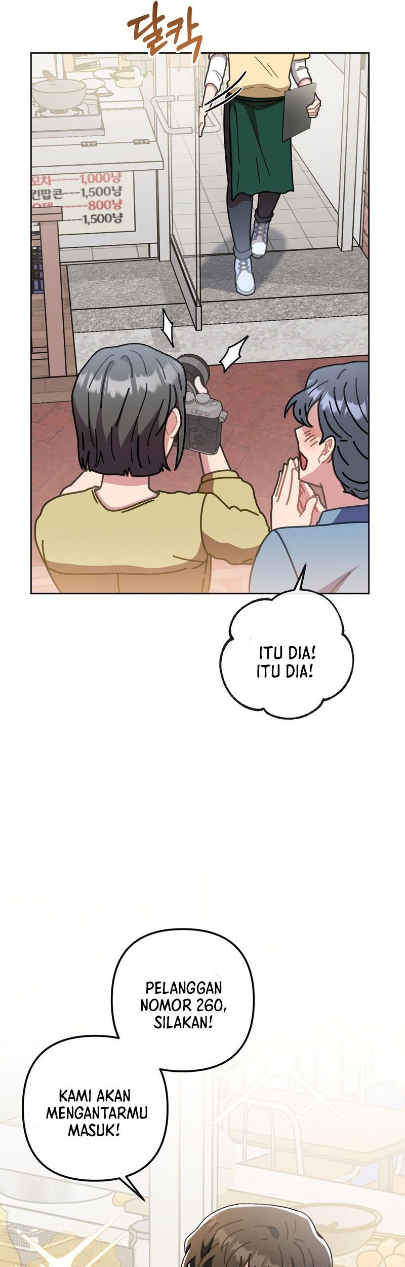 100 Years Old Top Chef Chapter 12 - halaman 30
