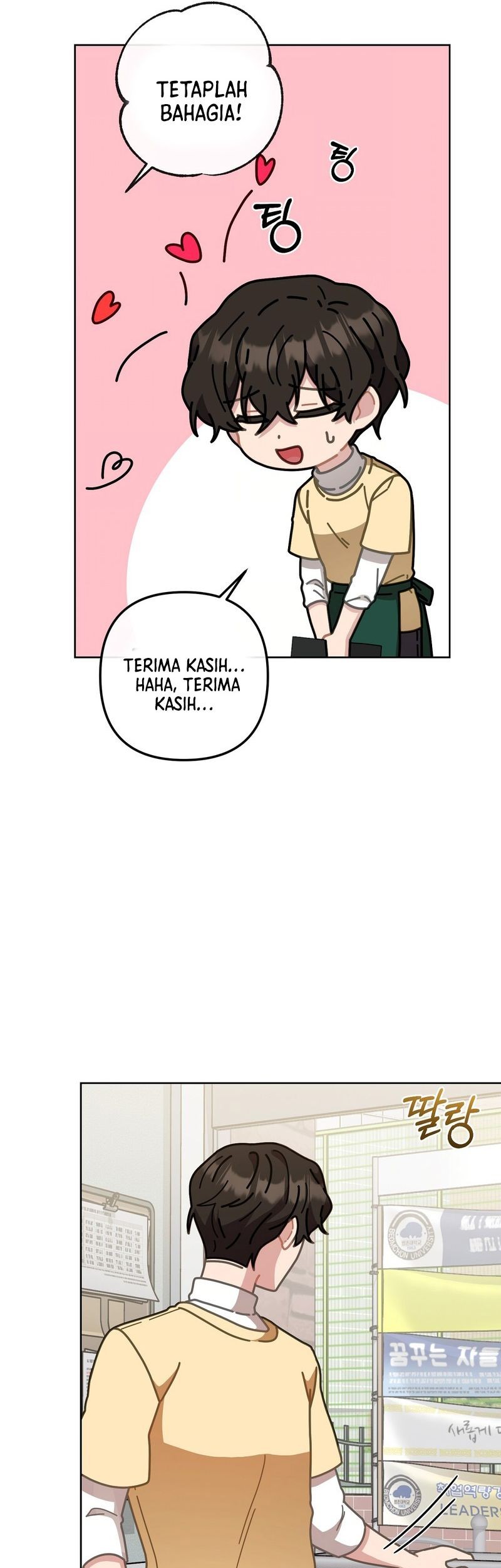 100 Years Old Top Chef Chapter 12 - halaman 34