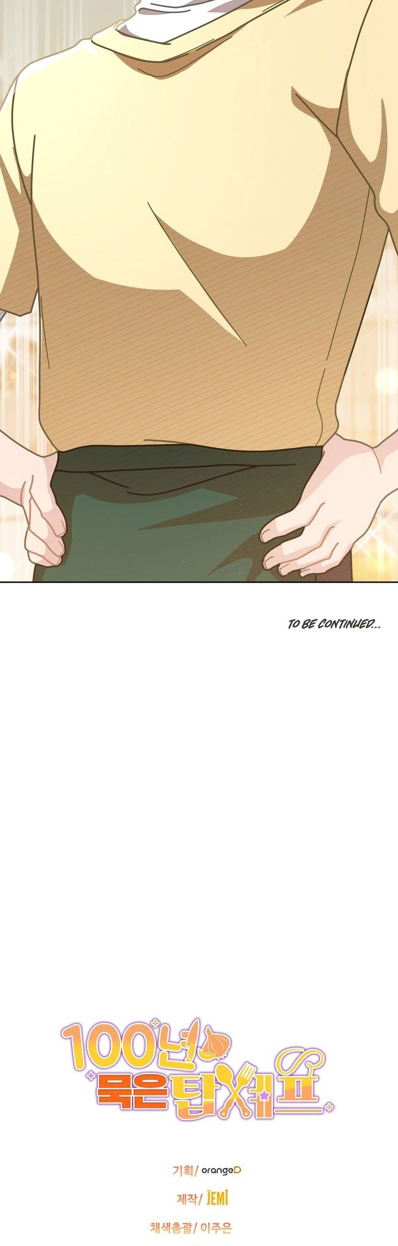 100 Years Old Top Chef Chapter 12 - halaman 48