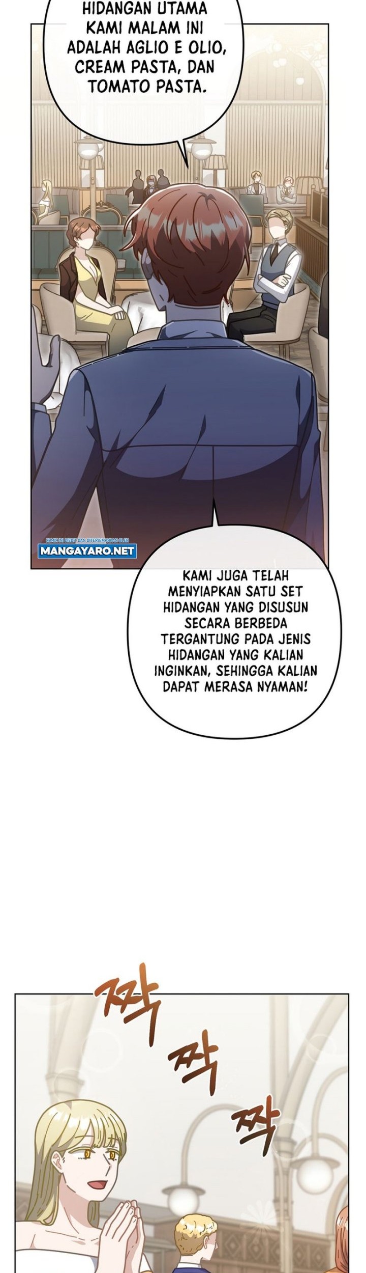 100 Years Old Top Chef Chapter 20 - halaman 42