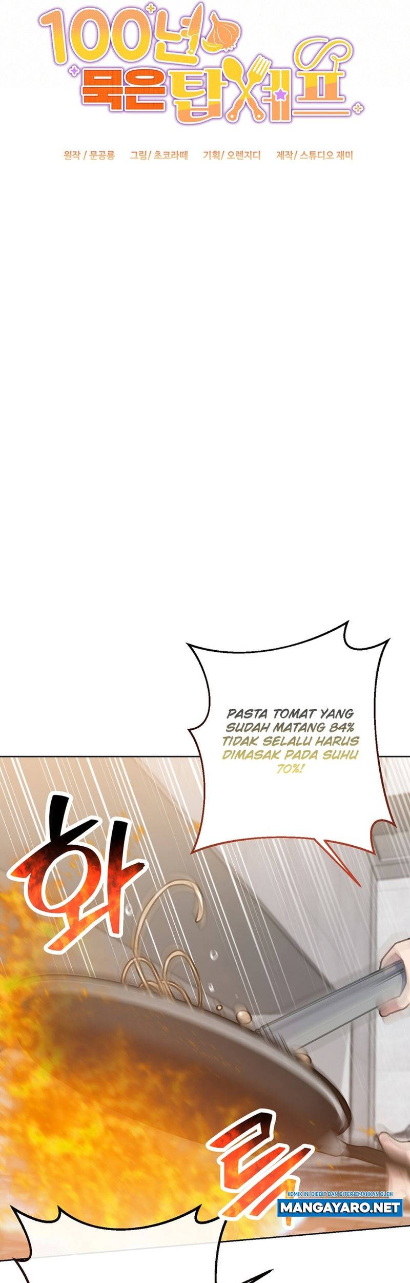 100 Years Old Top Chef Chapter 22 - halaman 14