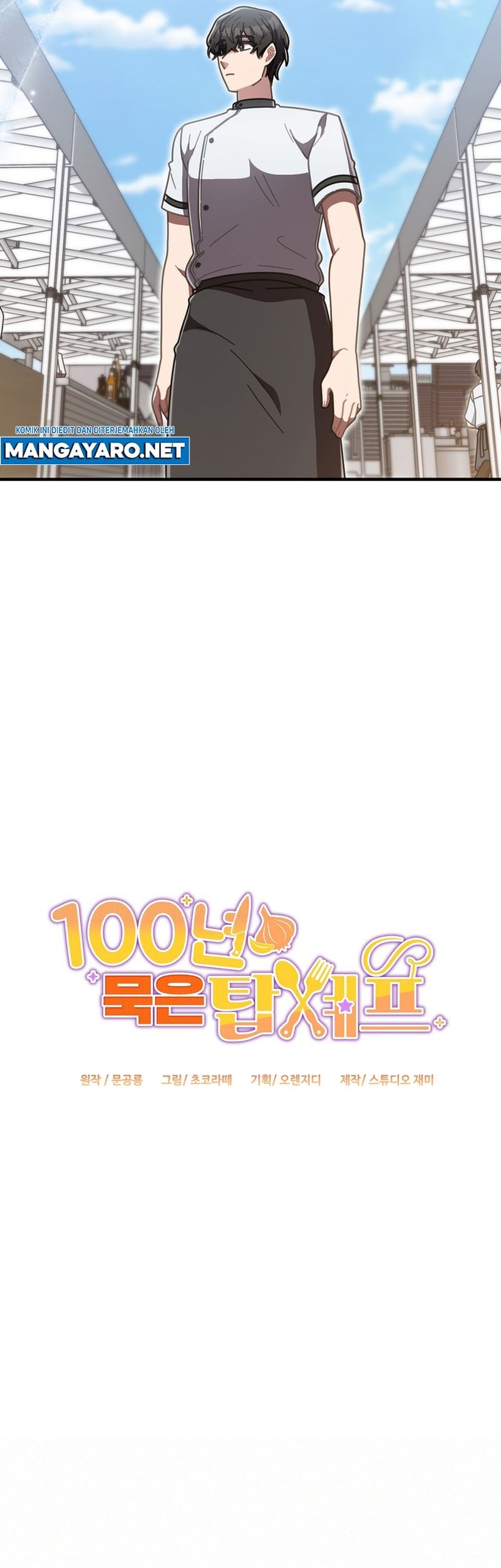 100 Years Old Top Chef Chapter 25 - halaman 18