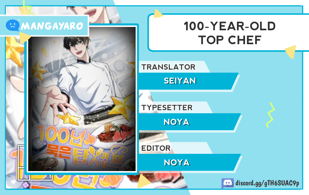 100 Years Old Top Chef Chapter 26 - halaman 1