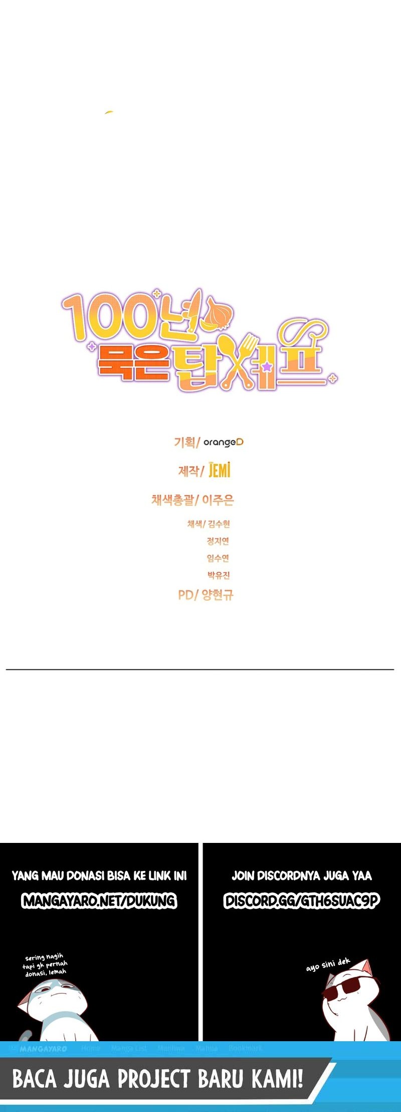 100 Years Old Top Chef Chapter 27 - halaman 57