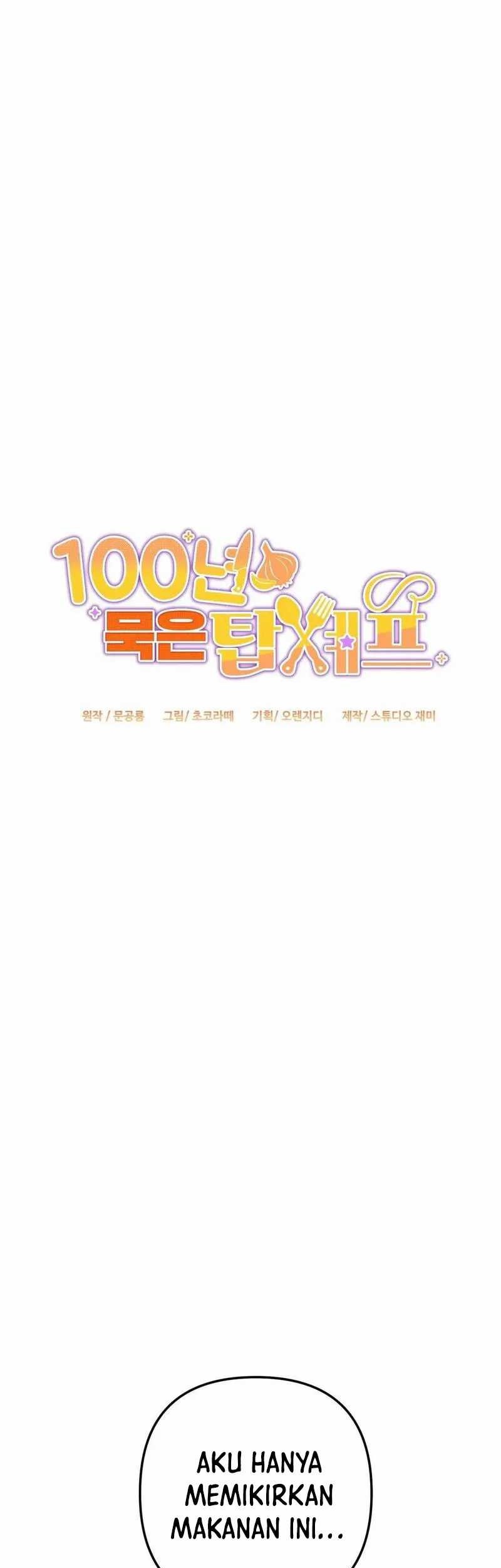 100 Years Old Top Chef Chapter 32 - halaman 11